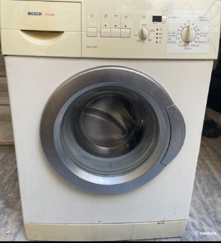 Περισσότερες πληροφορίες για "Πωλείται πλυντήριο BOSCH 7κιλο"