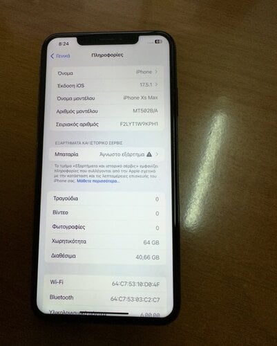 Περισσότερες πληροφορίες για "iPhone XS Max Space Grey, διαβάστε την περιγραφή"