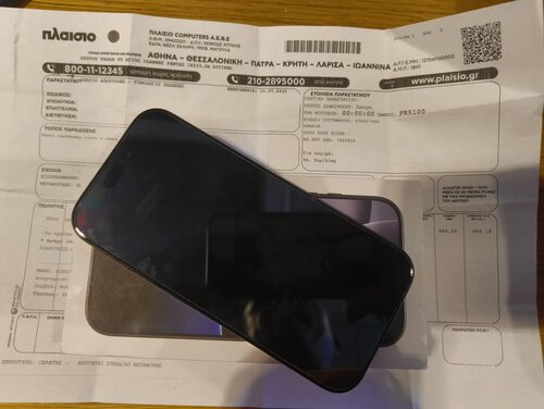 Περισσότερες πληροφορίες για "I PHONE 16 PRO 5G 128GB BLACK ΕΛΛΗΝΙΚΟ 5 ΗΜΕΡΩΝ ΧΡΗΣΗ ΟΛΟΚΑΙΝΟΥΡΓΙΟ"