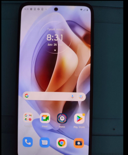 Περισσότερες πληροφορίες για "Motorola Moto G31 - AMOLED Οθόνη Μπαταρία «θηρίο» Κατάσταση βιτρίνας Δωρεαν Αποστολη BoxNow"