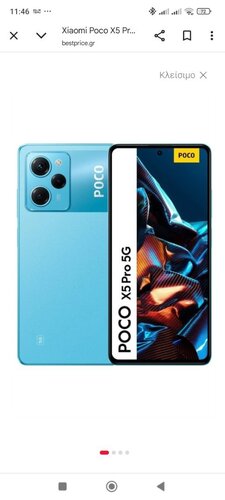 Περισσότερες πληροφορίες για "poco x5 pro 5g / 8/256 σε αριστη κκατασταση και poco x5 pro 5g /128"