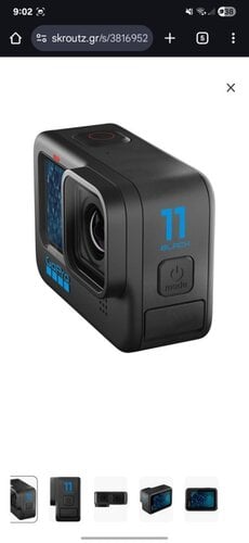 Περισσότερες πληροφορίες για "Gopro hero 11"
