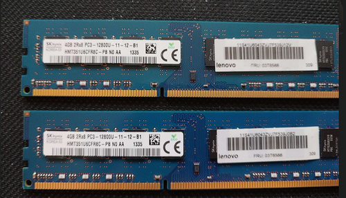 Περισσότερες πληροφορίες για "Desktop ram DDR3 Sky-Hynix 2x4GB 1600cl11 & 2GB Team Group"