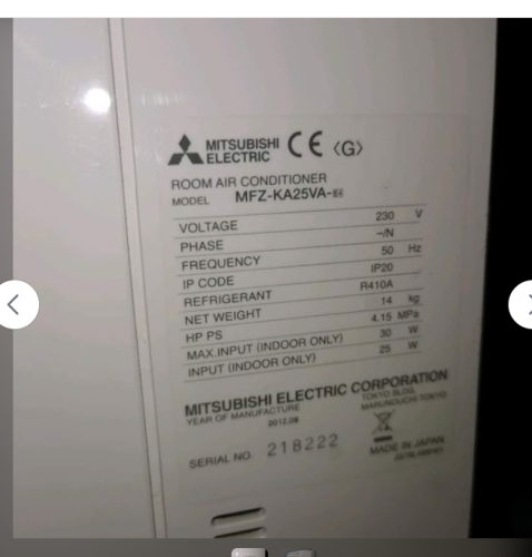 Περισσότερες πληροφορίες για "Mitsubishi Air  condition Κλιματιστικο summer discount!!"