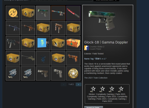 Περισσότερες πληροφορίες για "ΑΓΟΡΑΖΩ CS2 SKINS ΜΕ PAYPAL/IRIS/ΧΕΡΙ ΧΕΡΙ ΑΘΗΝΑ ( MINIMUM ΑΞΙΑ 20 ΕΥΡΩ)"