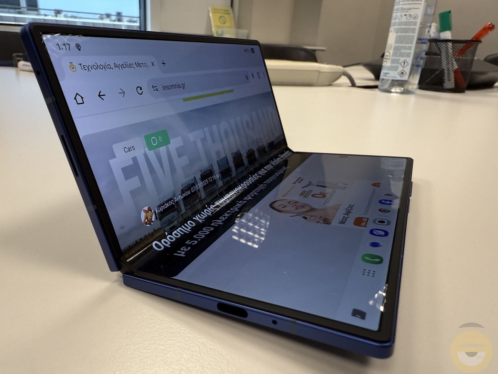 Περισσότερες πληροφορίες για "Το Galaxy Z Fold 7 της Samsung αντέχει 500.000 αναδιπλώσεις, διπλάσιες από τον προκάτοχό του"