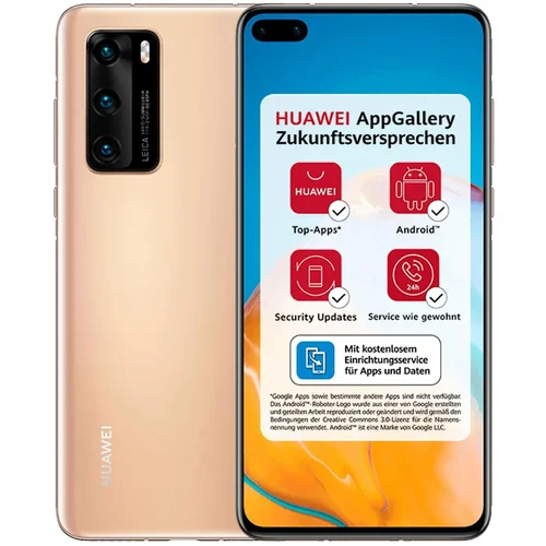Περισσότερες πληροφορίες για "Huawei p40 128gb 8gb"
