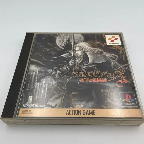 Περισσότερες πληροφορίες για "Console games"