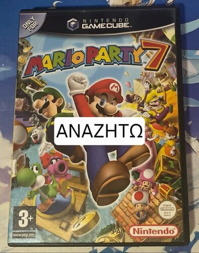 Περισσότερες πληροφορίες για "*ΑΓΟΡΑΖΩ* Mario Party 7 για Nintendo Gamecube"