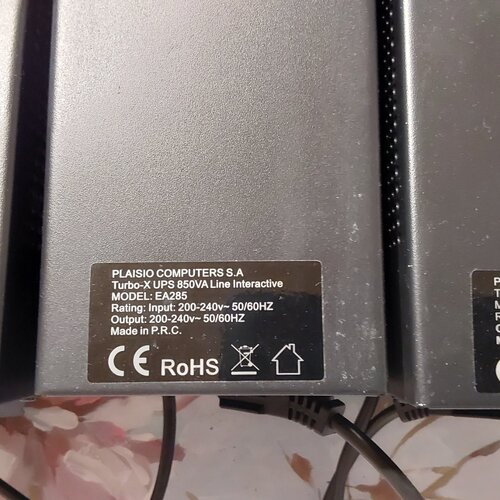 Περισσότερες πληροφορίες για "UPS turbo x"