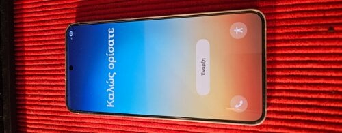 Περισσότερες πληροφορίες για "(ΤΕΛΙΚΗ ΤΙΜΗ) SAMSUNG S24 5G 8/128 ΠΑΡΑ ΠΟΛΥ ΚΑΛΟ ΜΕ ΕΞΤΡΑ"