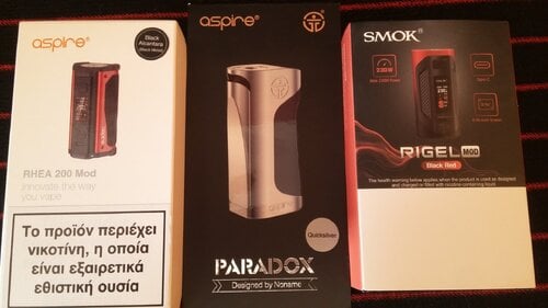Περισσότερες πληροφορίες για "Ηλεκτρονικό τσιγάρο"