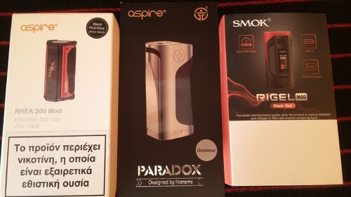 Περισσότερες πληροφορίες για "Ηλεκτρονικό τσιγάρο"