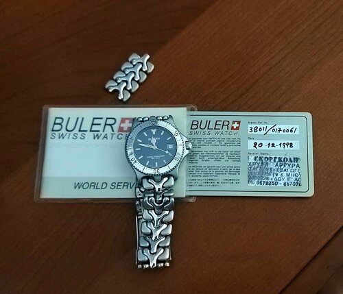 Περισσότερες πληροφορίες για "Buler ocean conqueror"