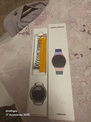 Περισσότερες πληροφορίες για "Samsung galaxy watch 5 pro"