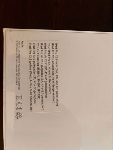 Περισσότερες πληροφορίες για "IPAD MAGIK KEYBOARD"