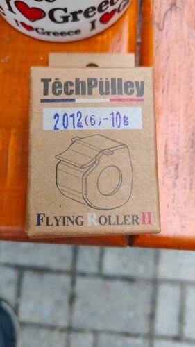 Περισσότερες πληροφορίες για "Tech Pulley Μπίλιες Φυγοκεντρικού"