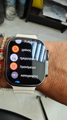 Περισσότερες πληροφορίες για "Dt ultra 3 pro"