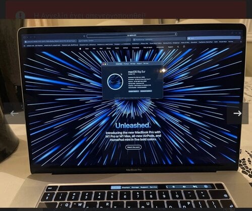 Περισσότερες πληροφορίες για "MacBook Pro 16 Touchbar"