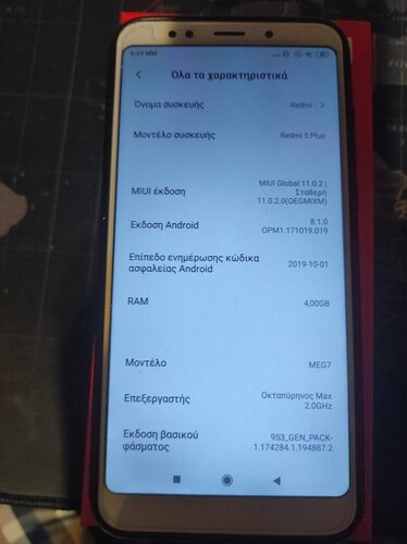 Περισσότερες πληροφορίες για "Redmi 5 plus"