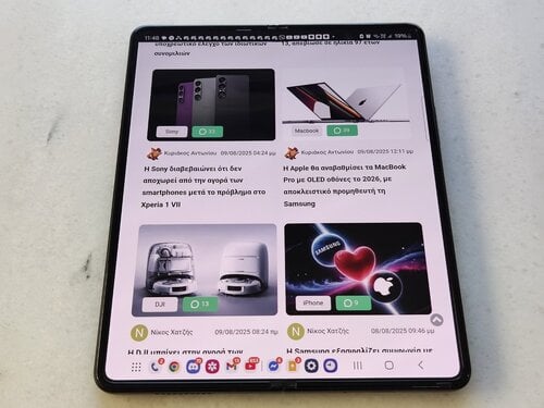 Περισσότερες πληροφορίες για "Samsung Galaxy Z Fold 3 με S Pen, 12/256, μαύρο"