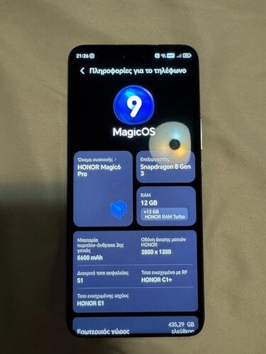 Περισσότερες πληροφορίες για "ΑΝΤΑΛΛΑΓΉ Honor Magic 6 Pro (Πράσινο/512 GB)"