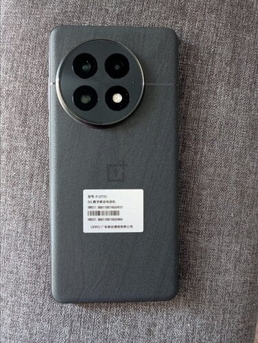 Περισσότερες πληροφορίες για "OnePlus 13"