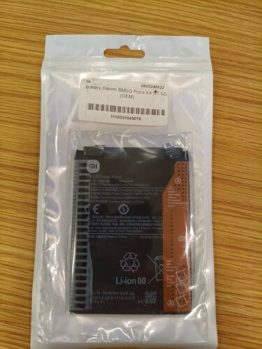 Περισσότερες πληροφορίες για "Μπαταρία Xiaomi Poco X4 GT 5G (BM5G)"