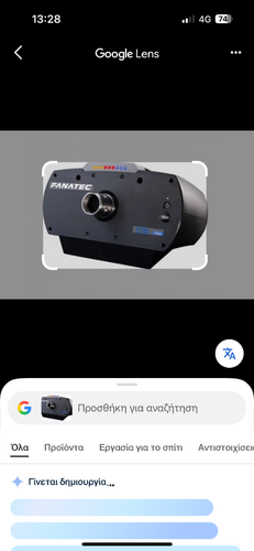 Περισσότερες πληροφορίες για "Fanatec csl elite ps edition"