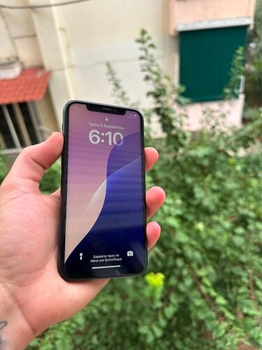 Περισσότερες πληροφορίες για "iPhone 11 Pro"