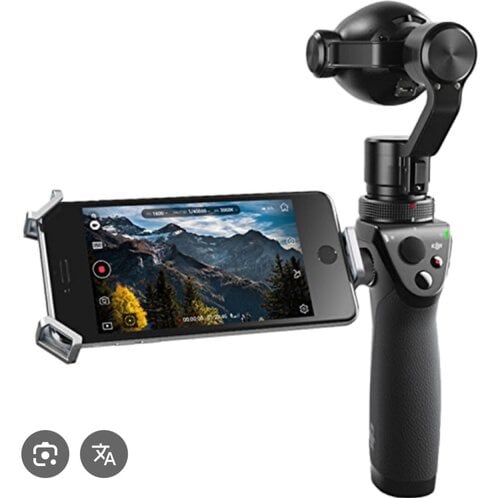 DJI Osmo+