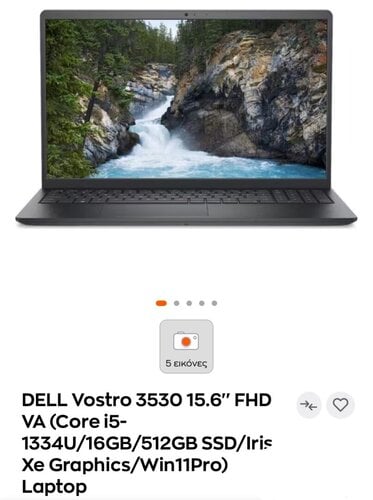 Περισσότερες πληροφορίες για "DELL VOSTRO 3550 15.6'' FHD VA (Core i5-1334U/16GB/512GB SSD/Iris Xe Graphics/Win11Pro) Laptop"