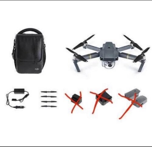 Περισσότερες πληροφορίες για "DJI Mavic Pro Combo"