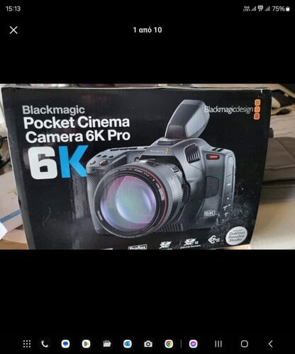 Περισσότερες πληροφορίες για "Blackmagic 6k PRO- GIMBAL "Crane 3 s"- Tokina 16-28mm 2,8f - Sigma 50-150mm f2,8"