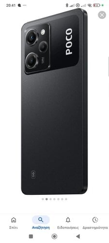 Περισσότερες πληροφορίες για "poco x5 pro 5g / 8/256 σε αριστη κατασταση"