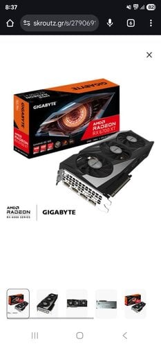 Περισσότερες πληροφορίες για "Gigabyte Radeon RX 6700 XT GAMING OC 12G"