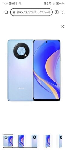 Περισσότερες πληροφορίες για "Huawei nova Y90"