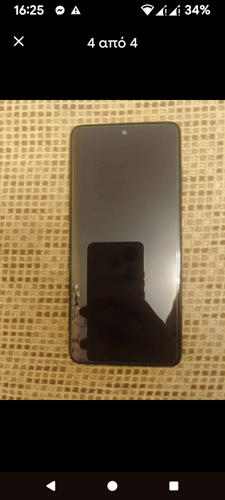 Περισσότερες πληροφορίες για "Xiaomi POCO X3 Pro (Μπρούτζινο/128 GB)"