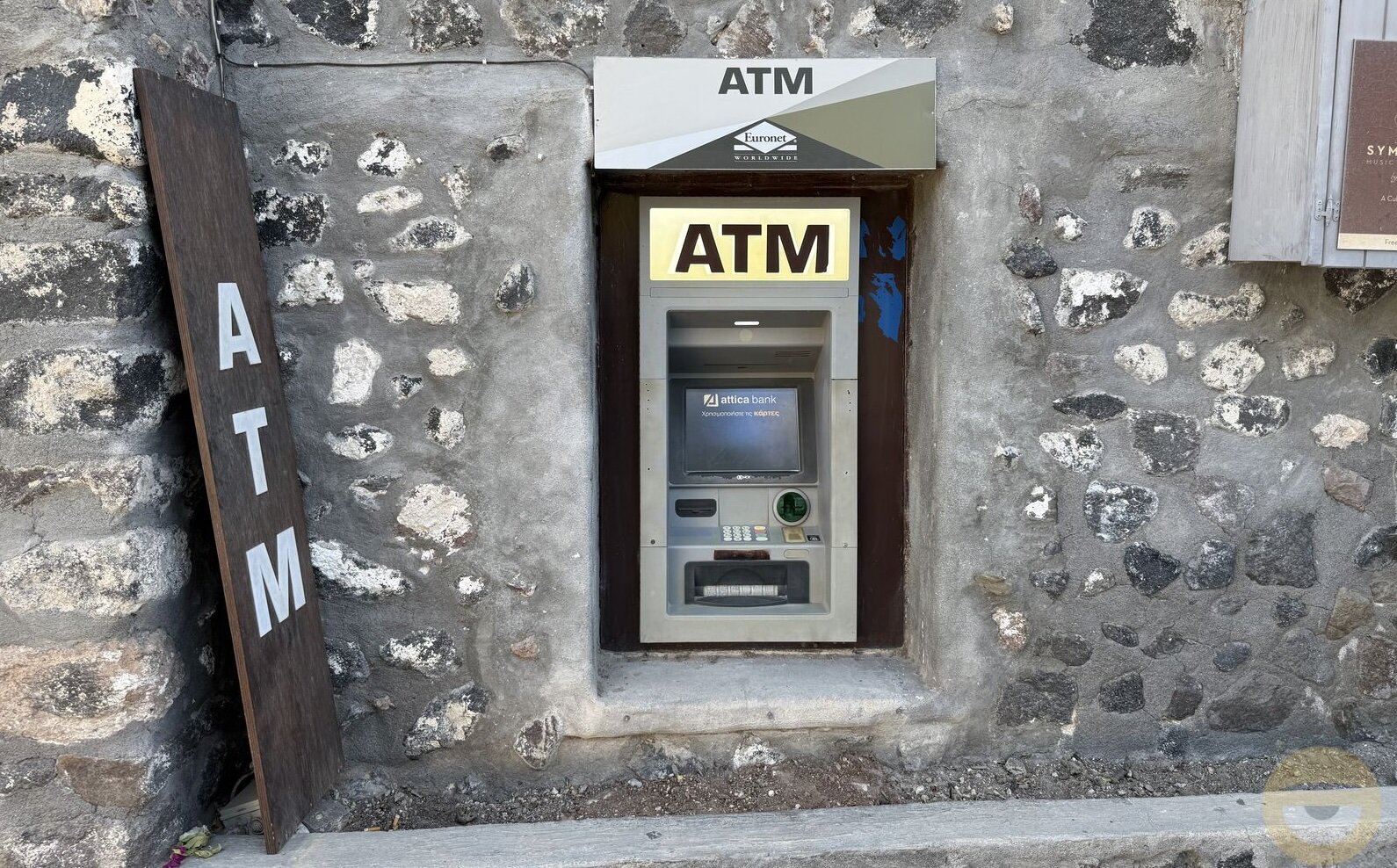 Δωρεάν αναλήψεις από ΑΤΜ τραπεζών και νέο πλαφόν 1,5 ευρώ για τρίτους παρόχους από σήμερα