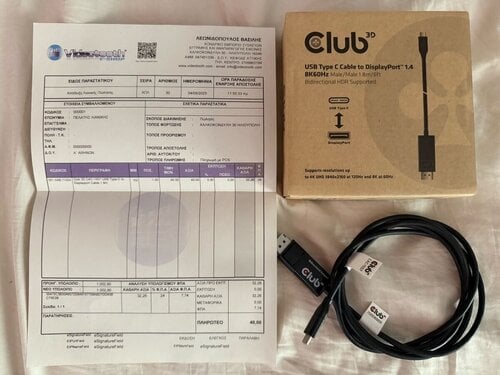 Περισσότερες πληροφορίες για "Club 3D USB-C σε DisplayPort 1.4 καλώδιο CAC-1557"