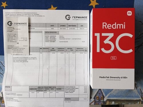 Περισσότερες πληροφορίες για "XIAOMI Redmi 13C Dual 5G 8GB/256GB"