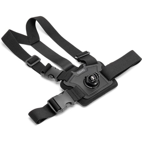 Περισσότερες πληροφορίες για "DJI Ιμάντας Στήριξης Στήθους (Osmo Action Chest Strap Mount)"