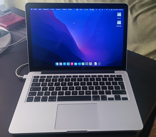 Περισσότερες πληροφορίες για "MacBook Pro Retina 13.3"/ 2,9GHz/8GB/512GB"