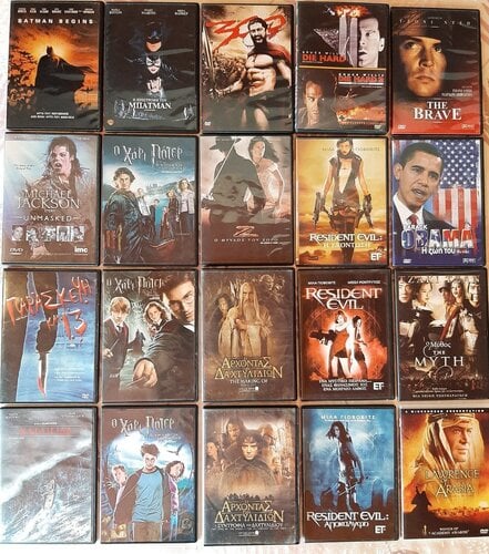 Περισσότερες πληροφορίες για "Συλλογή DVD σε κασετίνες – Κλασικές & Δημοφιλείς Ταινίες (Rocky, Rambo, Harry Potter, κ.ά.)"
