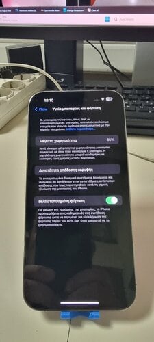 Περισσότερες πληροφορίες για "Apple iPhone 14 Pro Max (Πορφυρό/128 GB)"