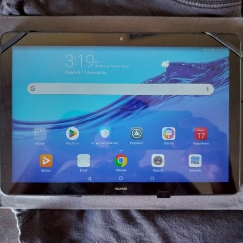 Περισσότερες πληροφορίες για "Huawei MediaPad T 10"