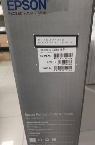 Περισσότερες πληροφορίες για "Πωλούνται Scanner EPSON perfection V370"