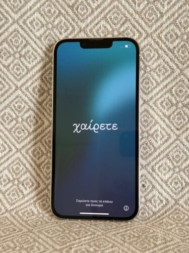 Περισσότερες πληροφορίες για "Apple iPhone 13 Pro (Ασημί/128 GB)"
