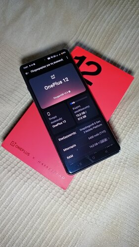 Περισσότερες πληροφορίες για "OnePlus 12 (Μαύρο/512 GB)"