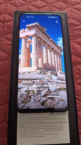 Περισσότερες πληροφορίες για "Realme GT Neo 2 (Μαύρο/128 GB)"